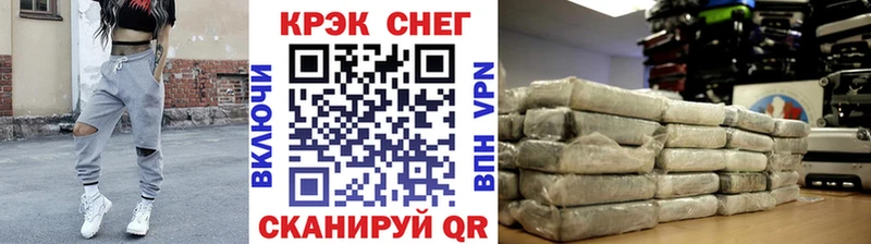 Что такое Юрьевец СОЛЬ Бошки Шишки КОКАИН МЕФ ГАШ