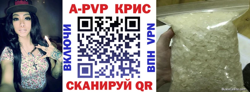 А ПВП СК  Юрьевец 