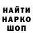 Первитин пудра Retr0 X