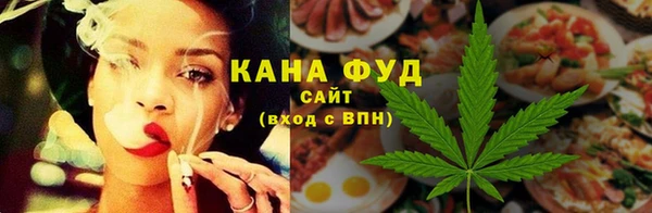 гашиш Балабаново