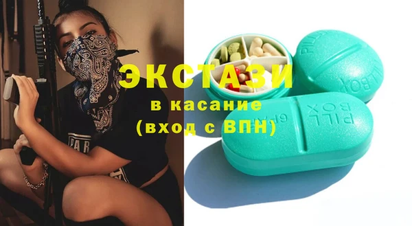 винт Баксан