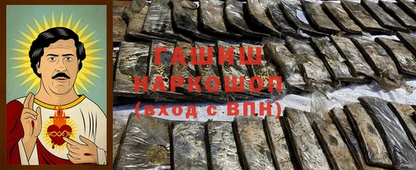 винт Баксан