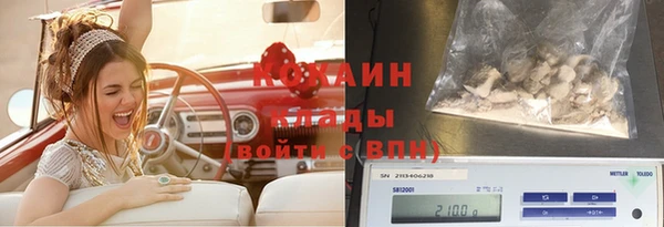 амф Лиски