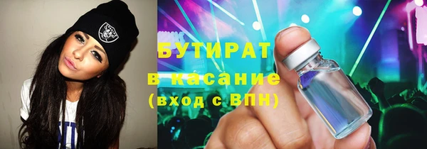 мдпв Балахна