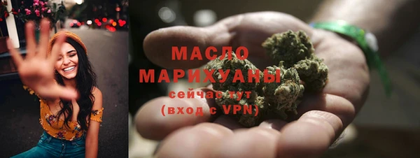 гашиш Балабаново