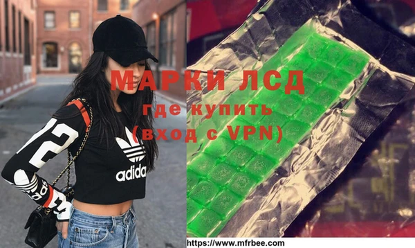 гашиш Балабаново