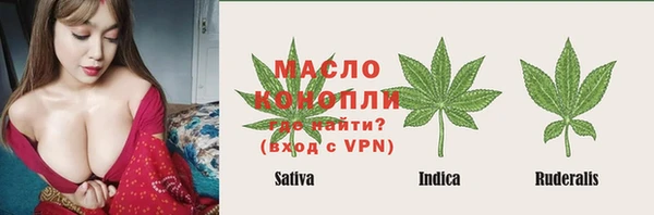 гашиш Балабаново