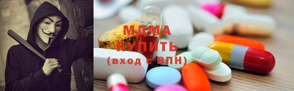 винт Баксан