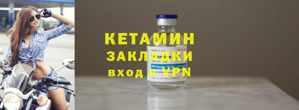 винт Баксан