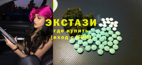 винт Баксан