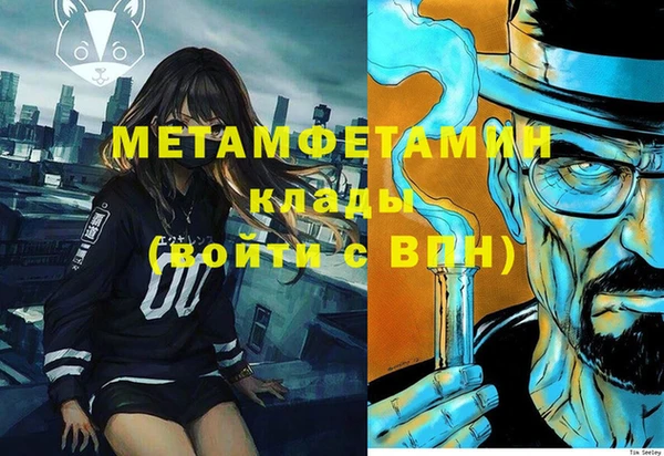 гидропоника Липки