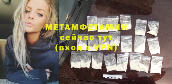 винт Баксан