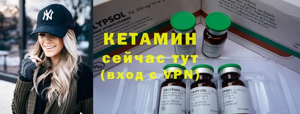 гашиш Балабаново