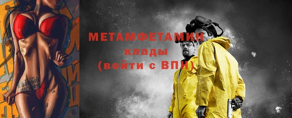 винт Баксан