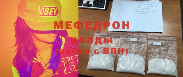 скорость Лихославль