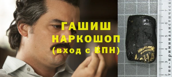 мдпв Балахна