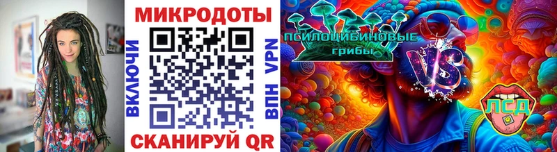 Псилоцибиновые грибы Psilocybine cubensis  даркнет Telegram  Юрьевец 